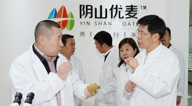 內(nèi)蒙古自治區(qū)政府副主席黃志強考察、調(diào)研我公司